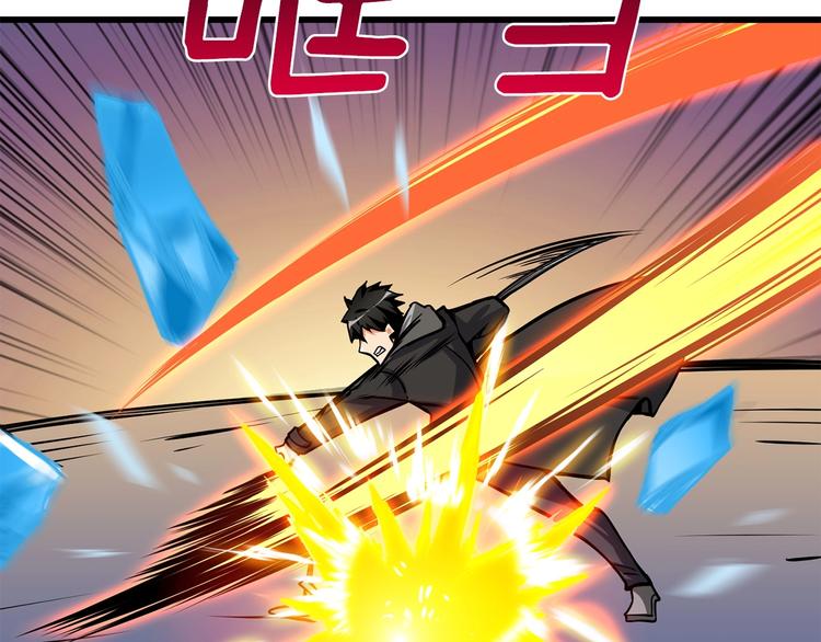 第91话 小小骑士214