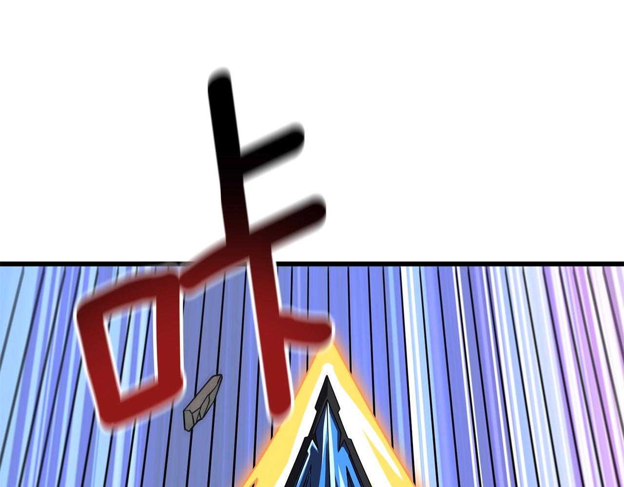 第19话 死亡骑士138