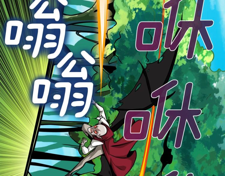 第84话 神明66