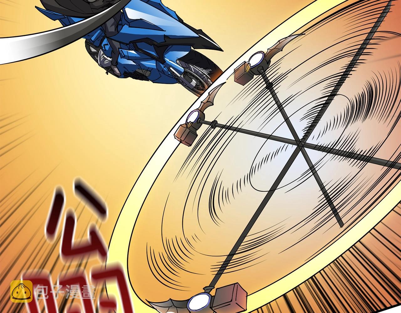第107话 肇事式秒杀190