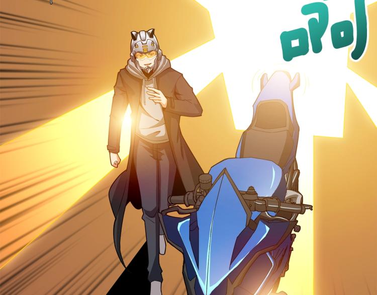 第100话 全新时代200
