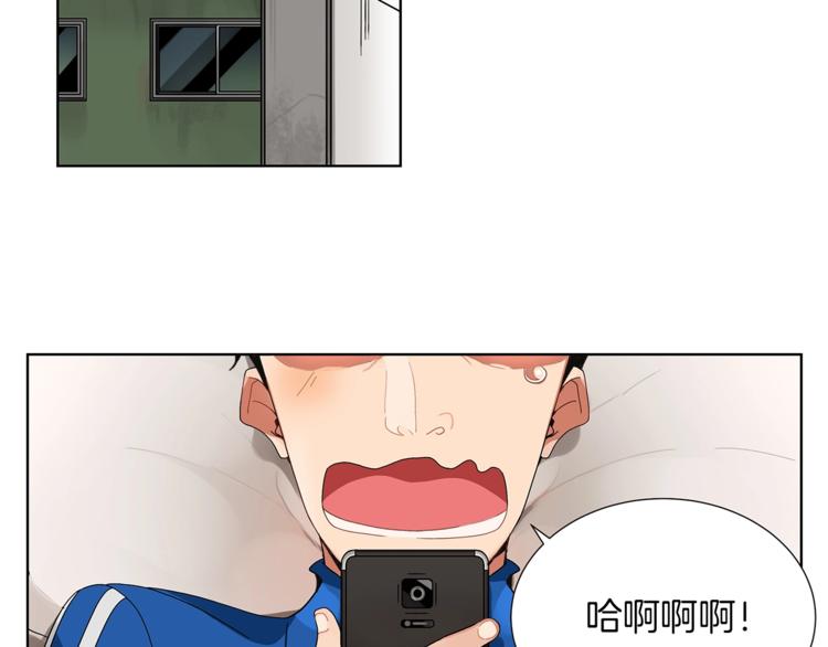 第1话 天降的萌妹辅助22