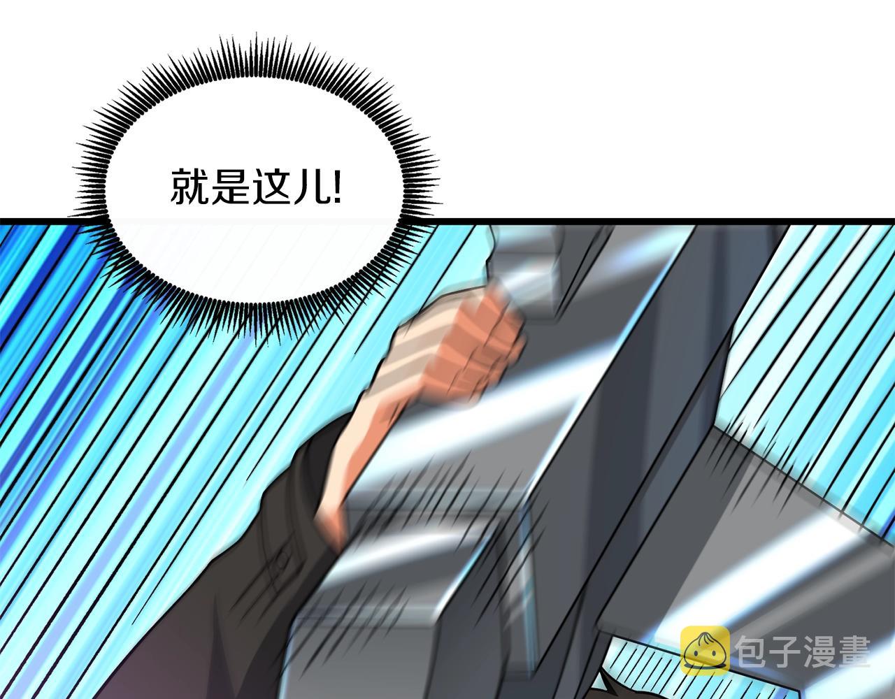 第27话 恶战85