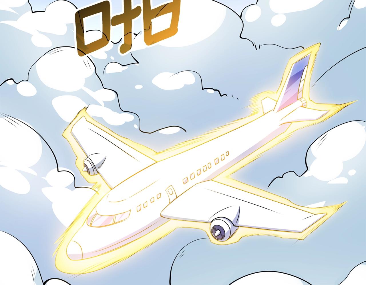 第10话 偷袭45