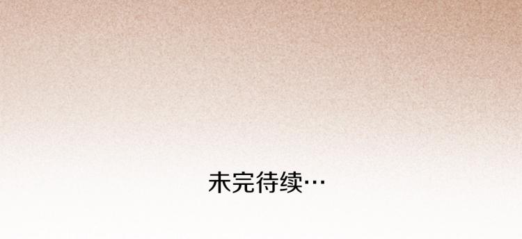 第95话 神枪升级！275