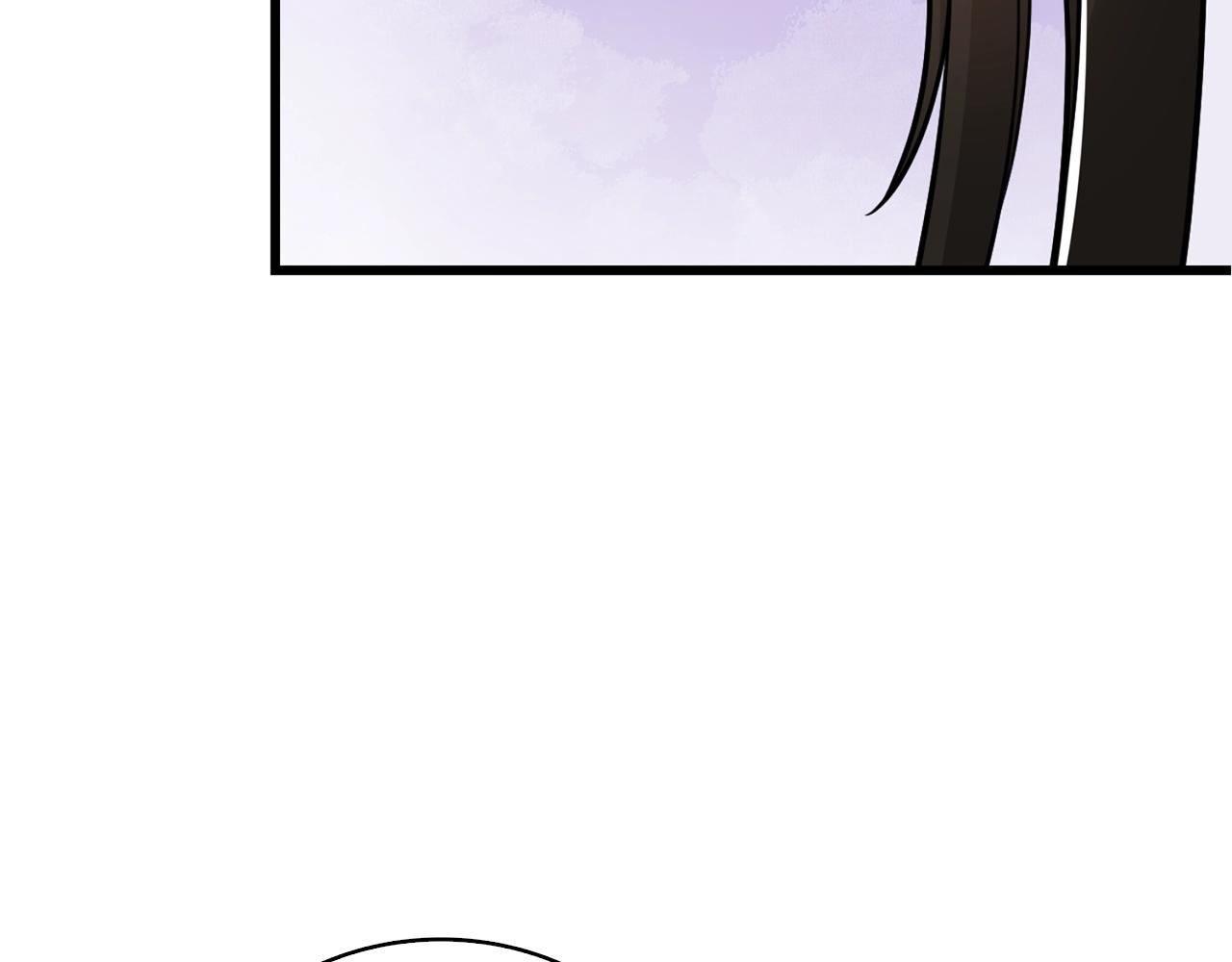 第1话 梦中之龙40