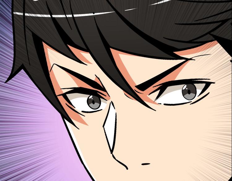 第75话 教练！我也要！110