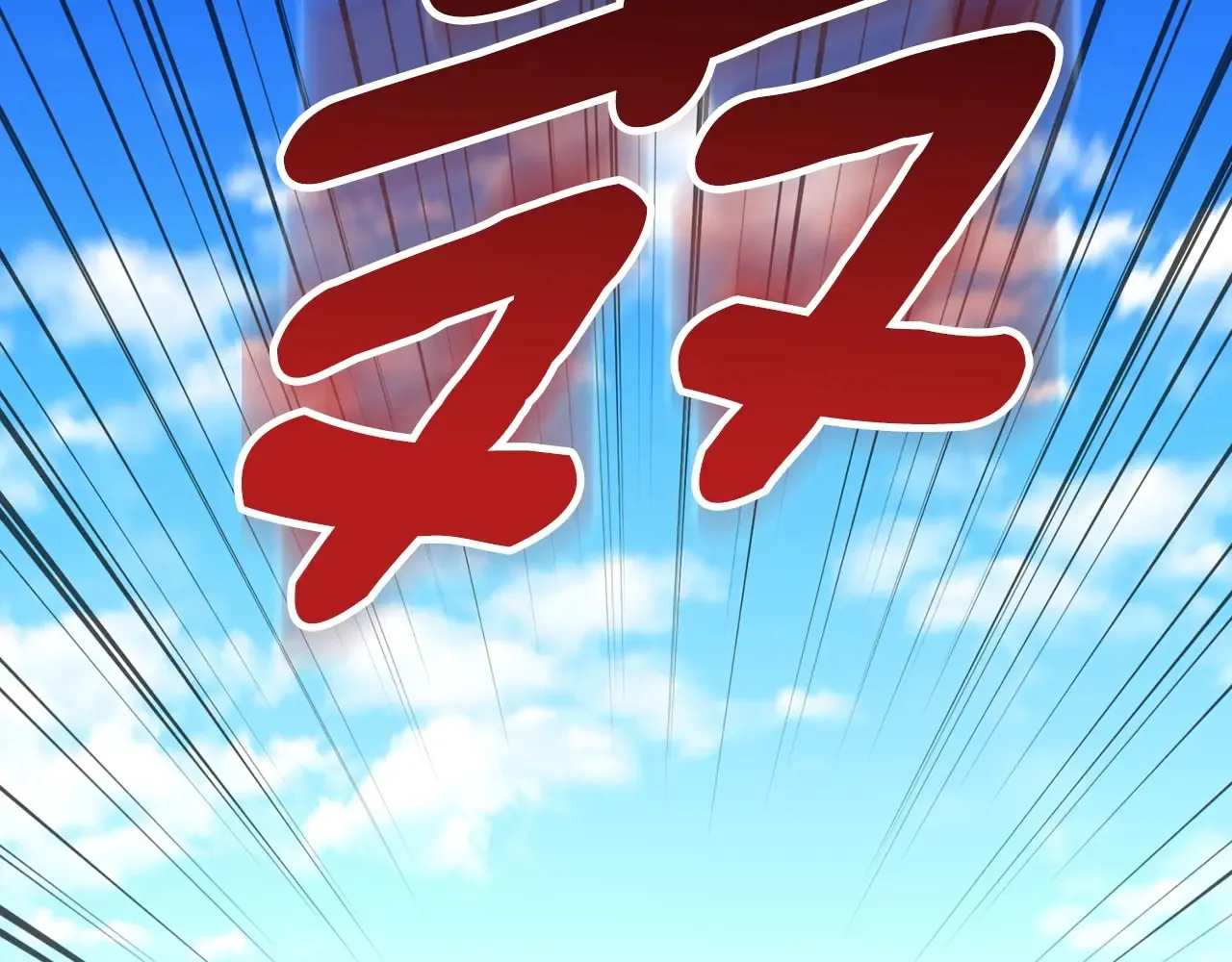 第15话 疯狂报复151