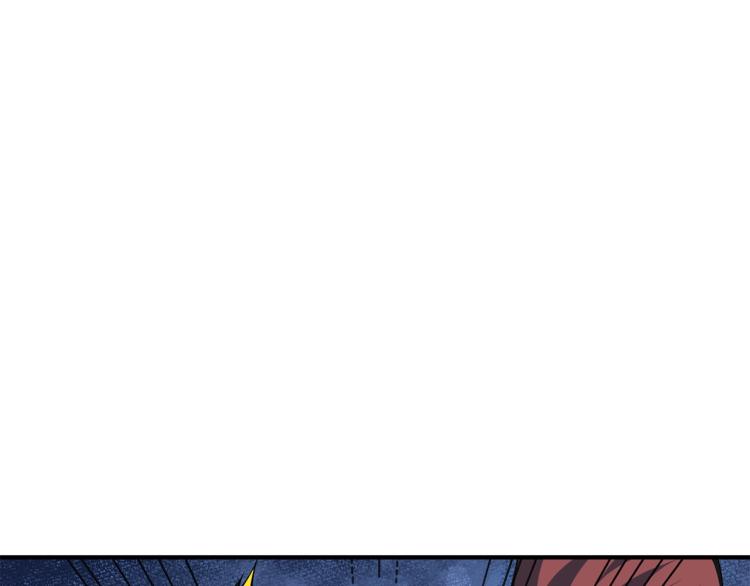 第104话 神秘美女117