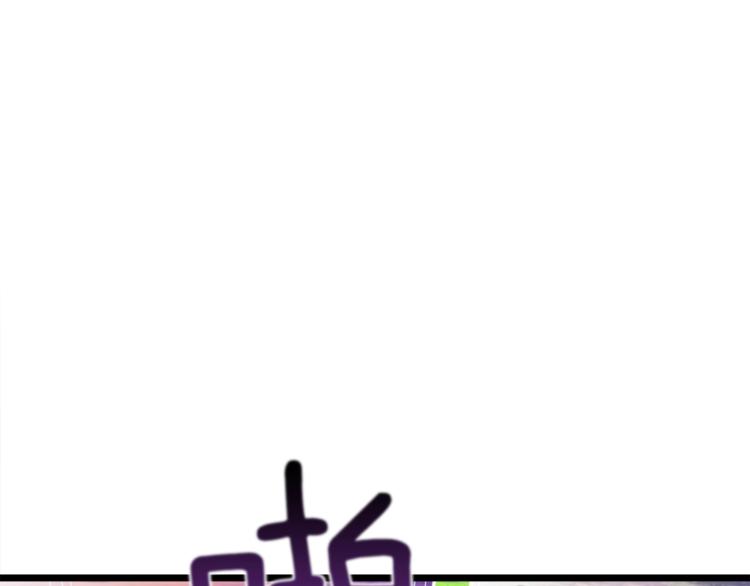 第84话 神明192