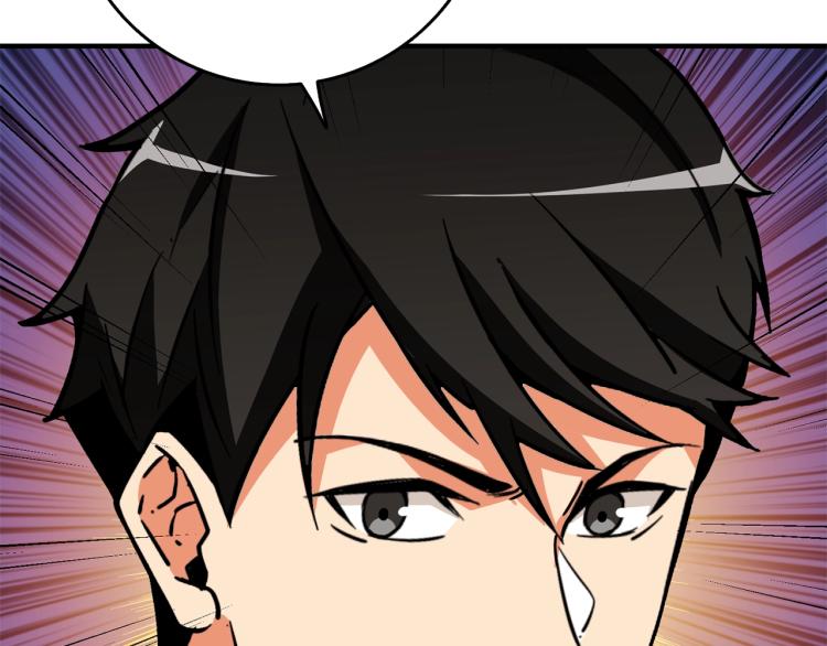 第98话 地球新纪元169