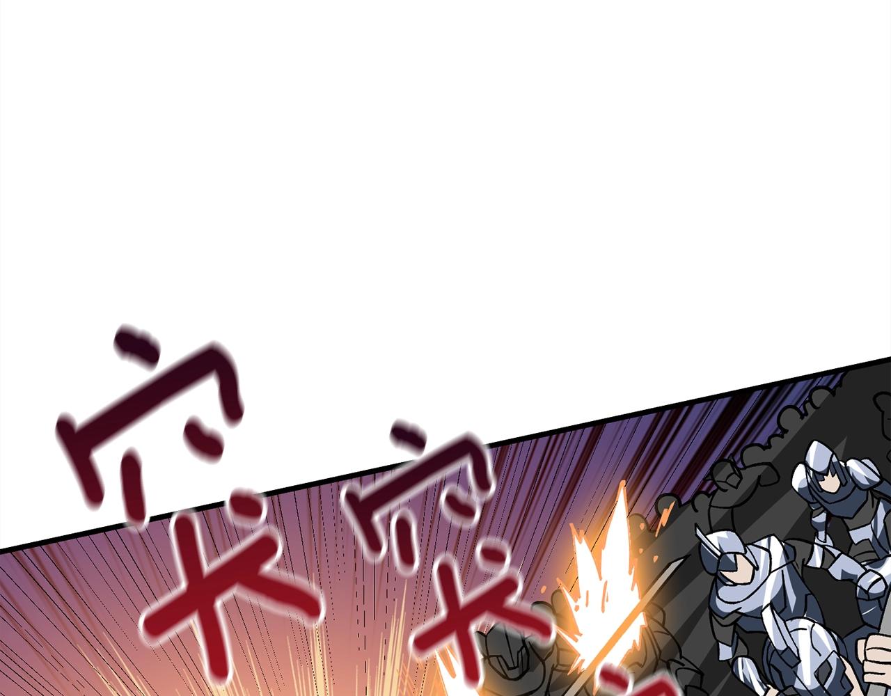 第112话 灵魂暴力19