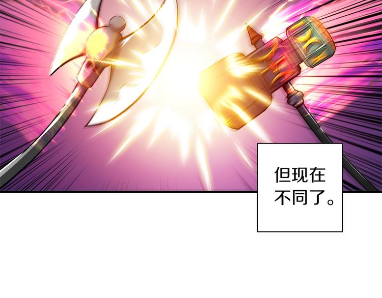 第40话 击溃24