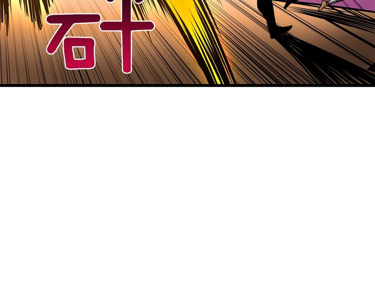 第91话 小小骑士229