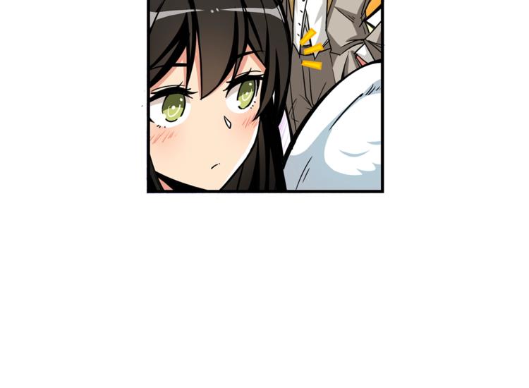 第47话 猛男必备！51