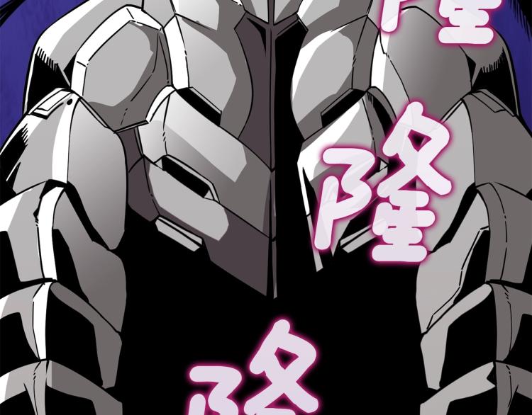 第105话 双锤舞动230