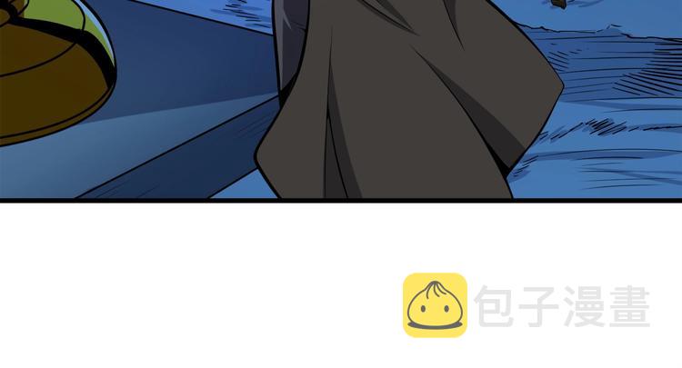 第69话 深渊里的凝视128