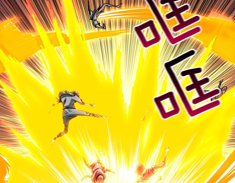 第73话 转职副本！开！213