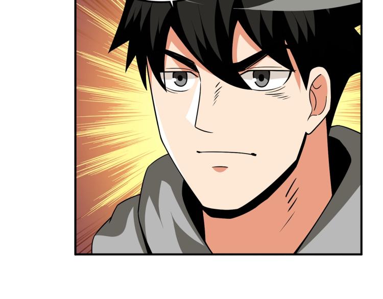 第103话 双人同骑162