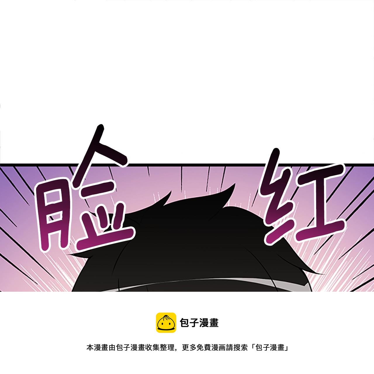 第7话 透视之眼176