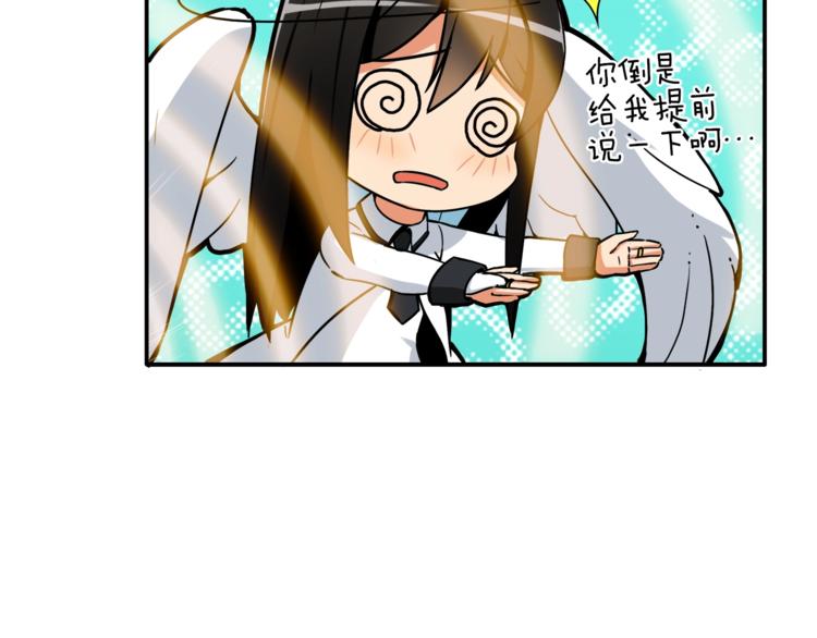 第21话 激战大马路107