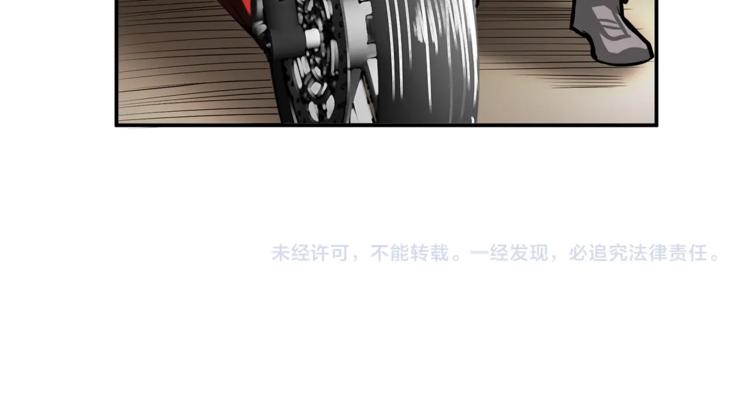 第48话 我晕升级？126