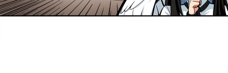 第54话 远程技能31