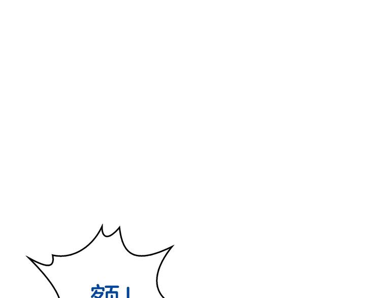 第68话 死灵狂潮74