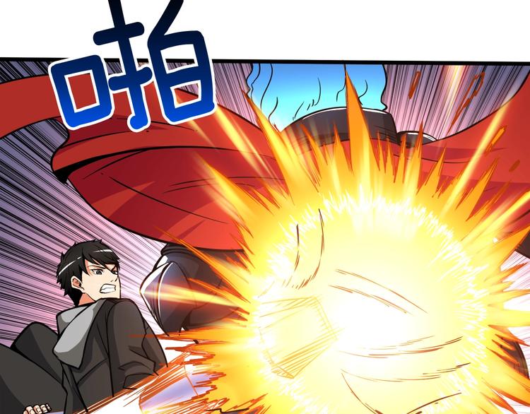 第75话 教练！我也要！193