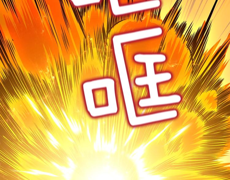 第91话 小小骑士160