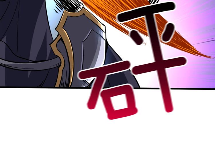 第75话 教练！我也要！208