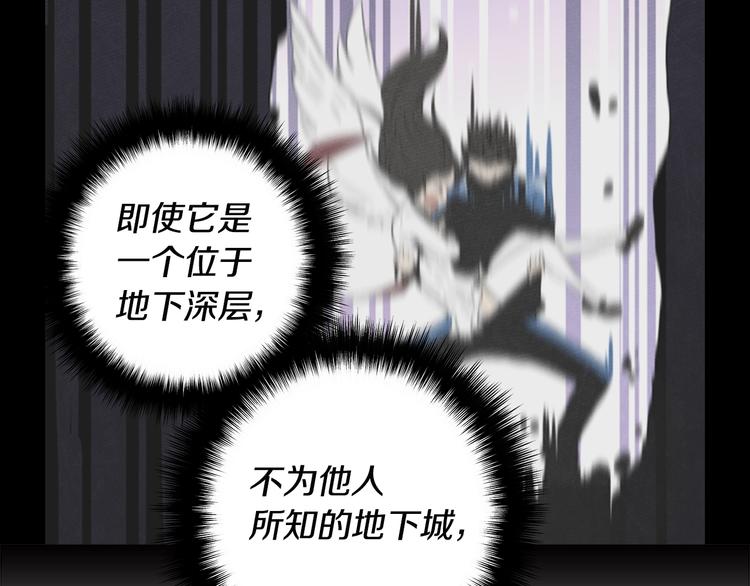 第9话 养成游戏开始了。19