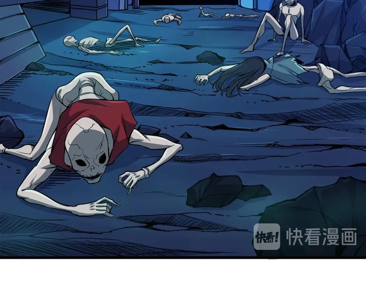 第68话 死灵狂潮24