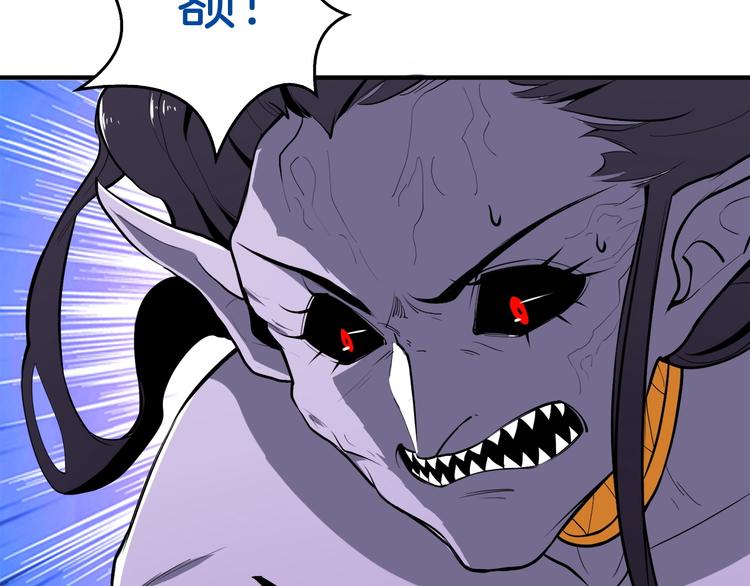 第68话 死灵狂潮75