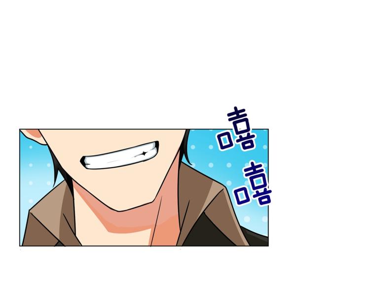 第11话 快上车，雅琳46