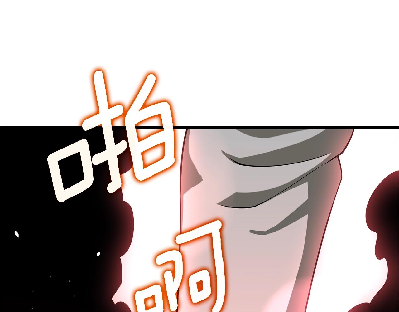 第47话 无限世界246