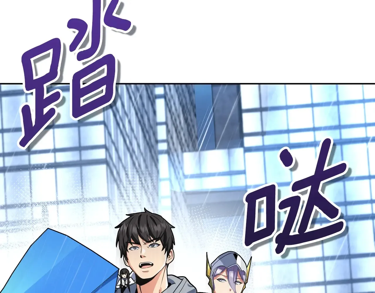 第15话 疯狂报复47