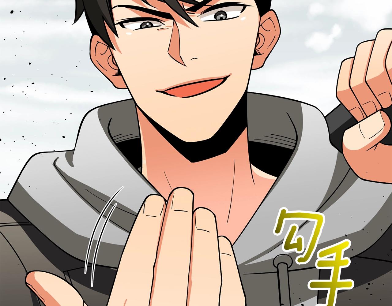 第45话 双神合璧156