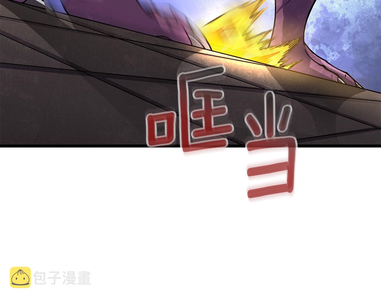 第27话 恶战177