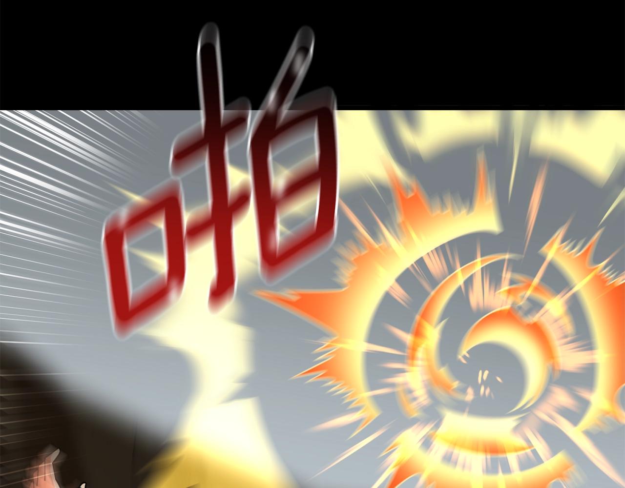 第36话 豪华升级68