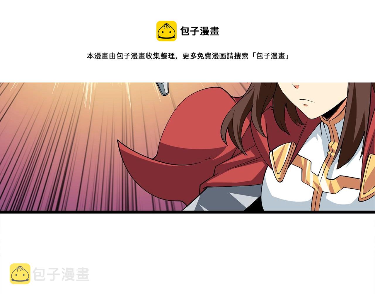 第11话 奇美拉军团148