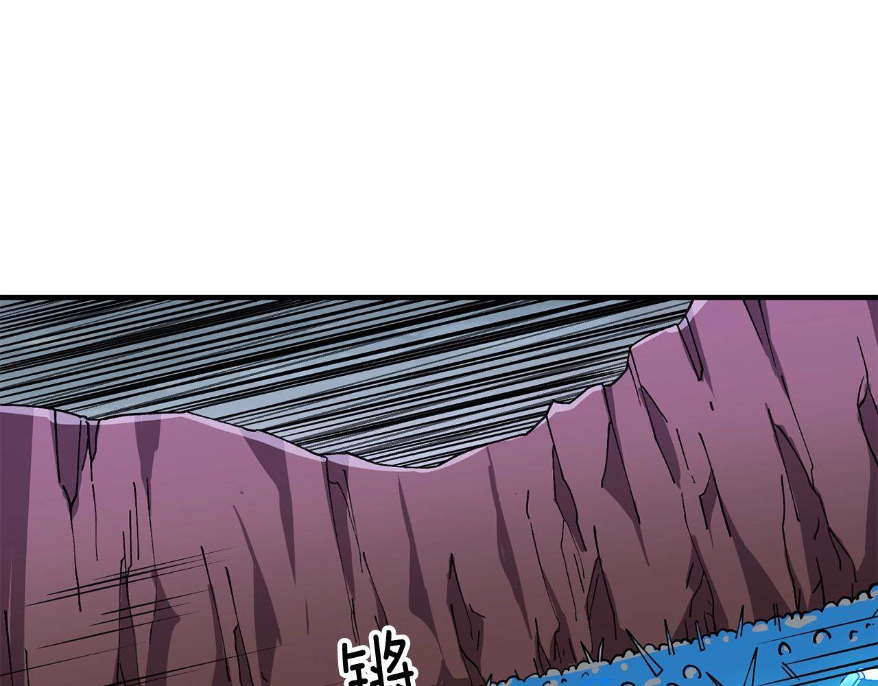 第112话 灵魂暴力188