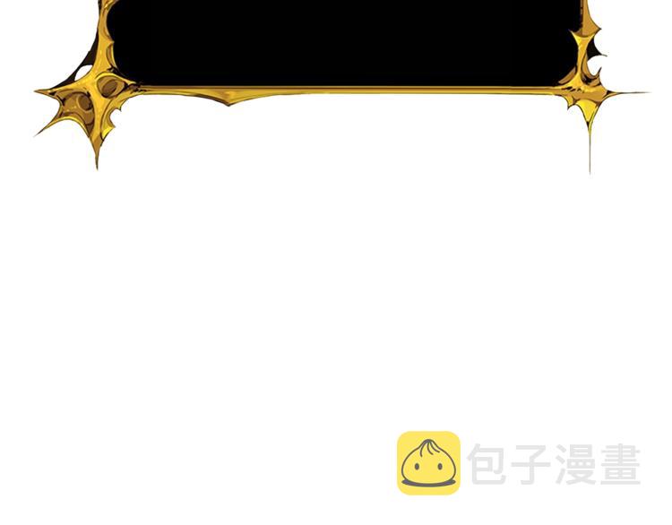 第87话 我来教你什么是毁灭！49
