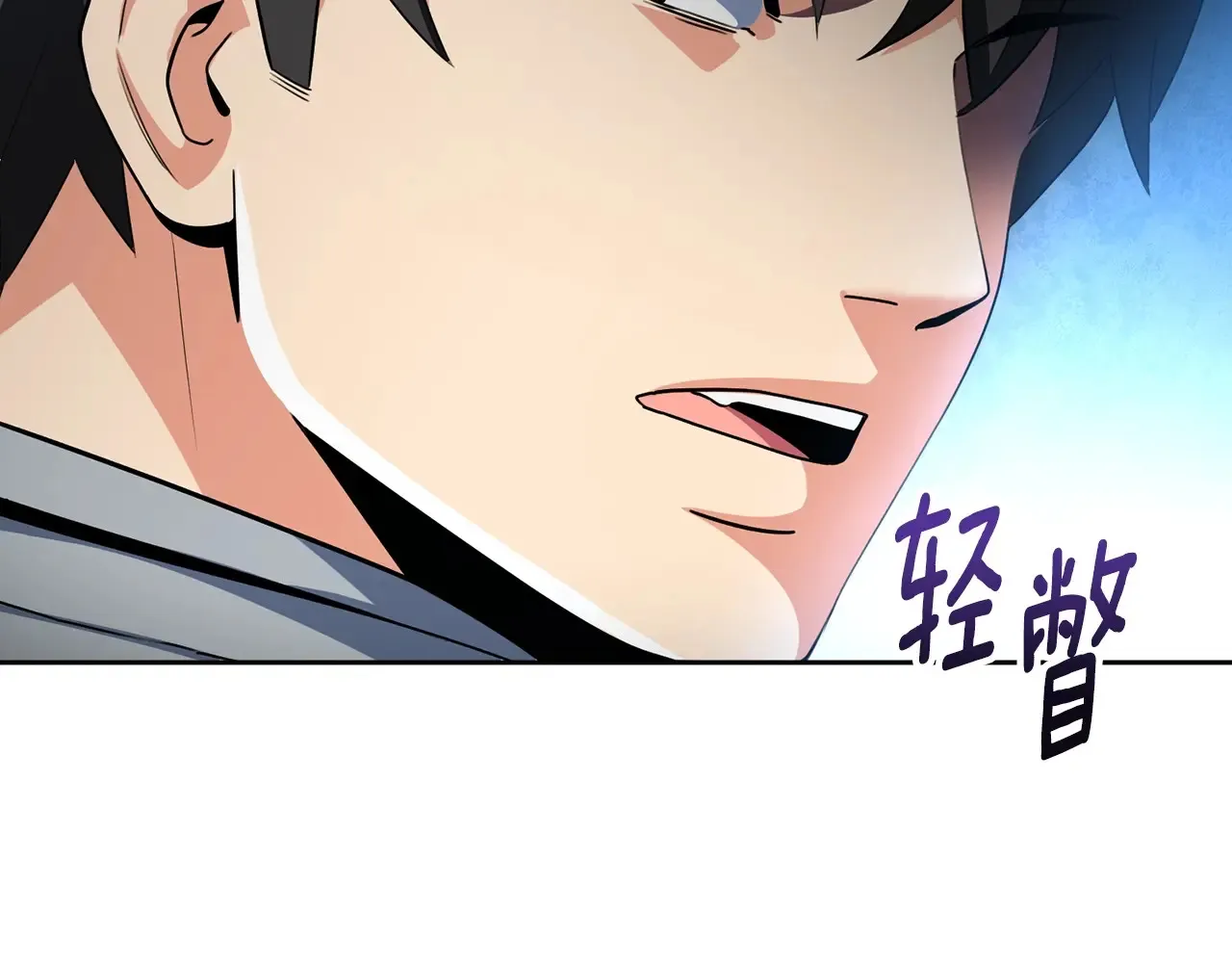 第14话 你们惹错人了128