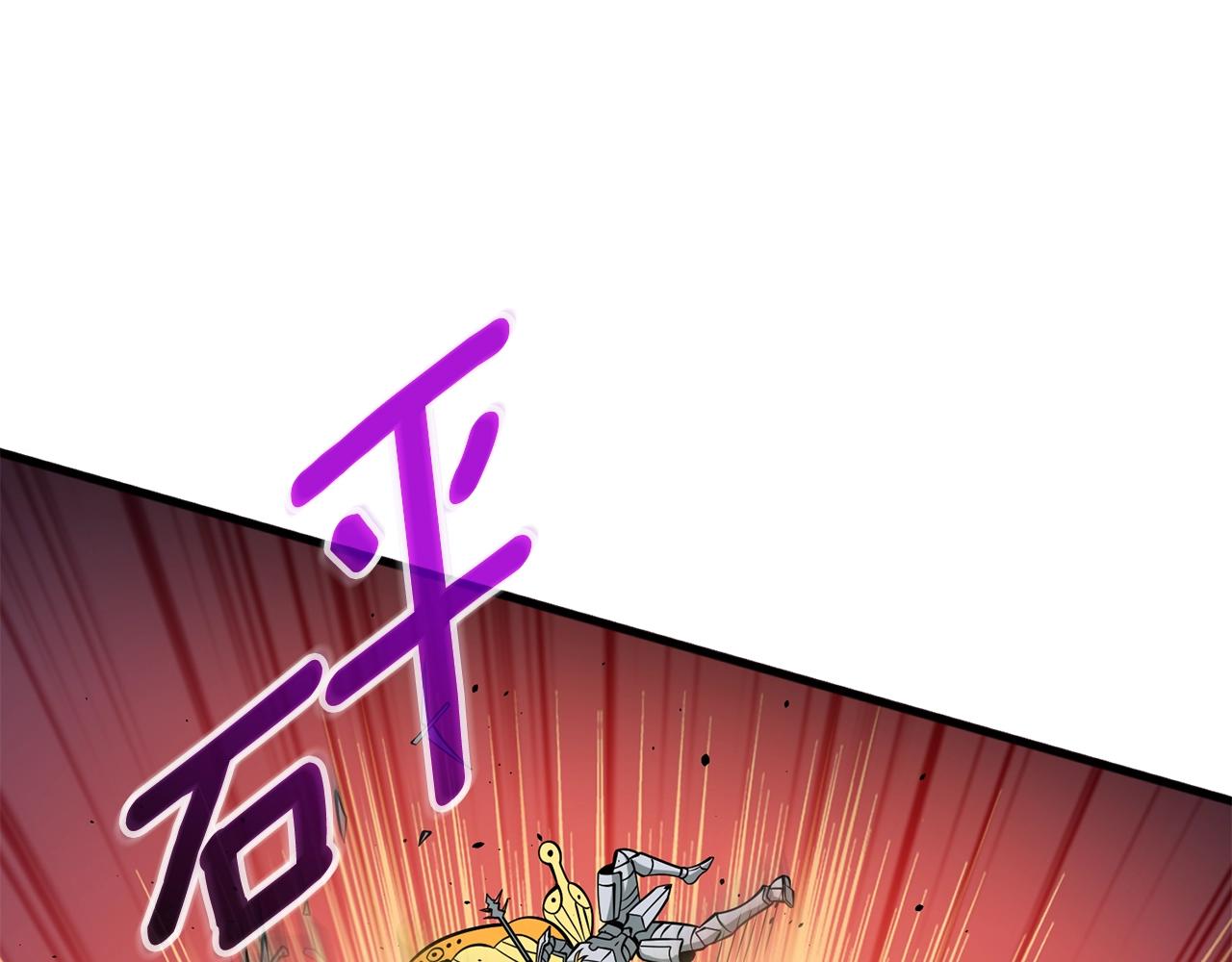 第46话 打败神的男人212