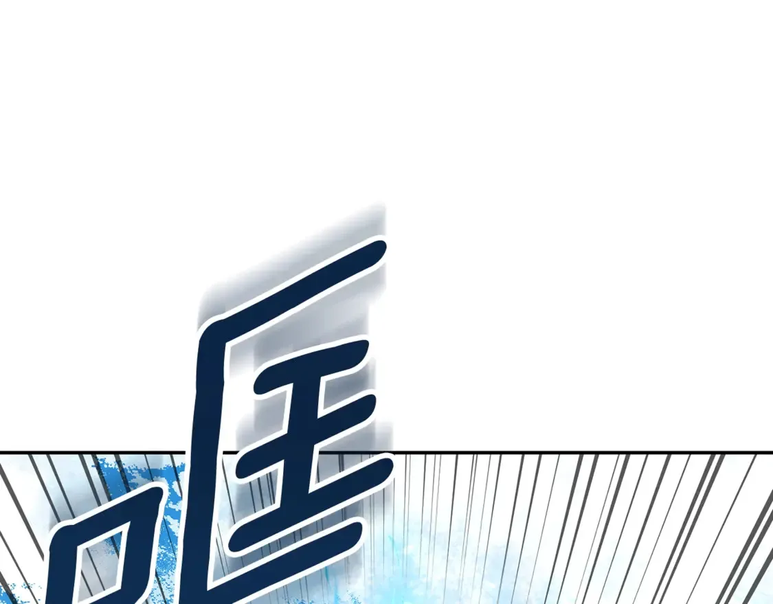 第10话 幽灵军团长196