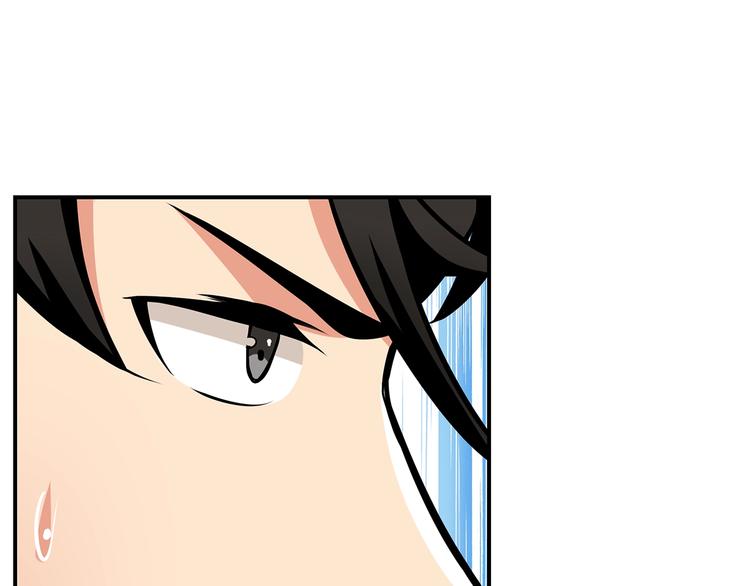 第53话 我是BUG吗？108