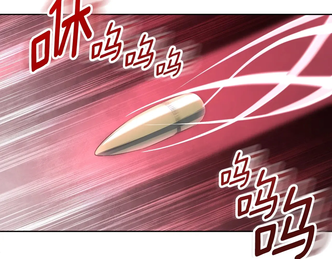 第14话 你们惹错人了23