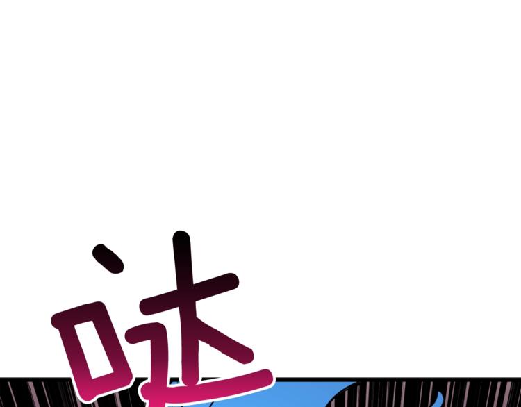 第75话 教练！我也要！126