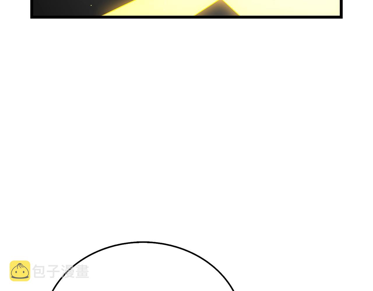 第37话 新航线38